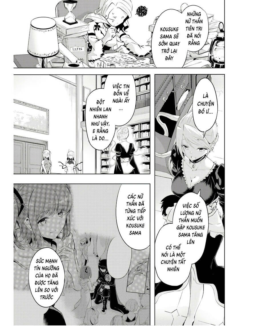 Tono Kanri O Shite Miyou: Chapter 39