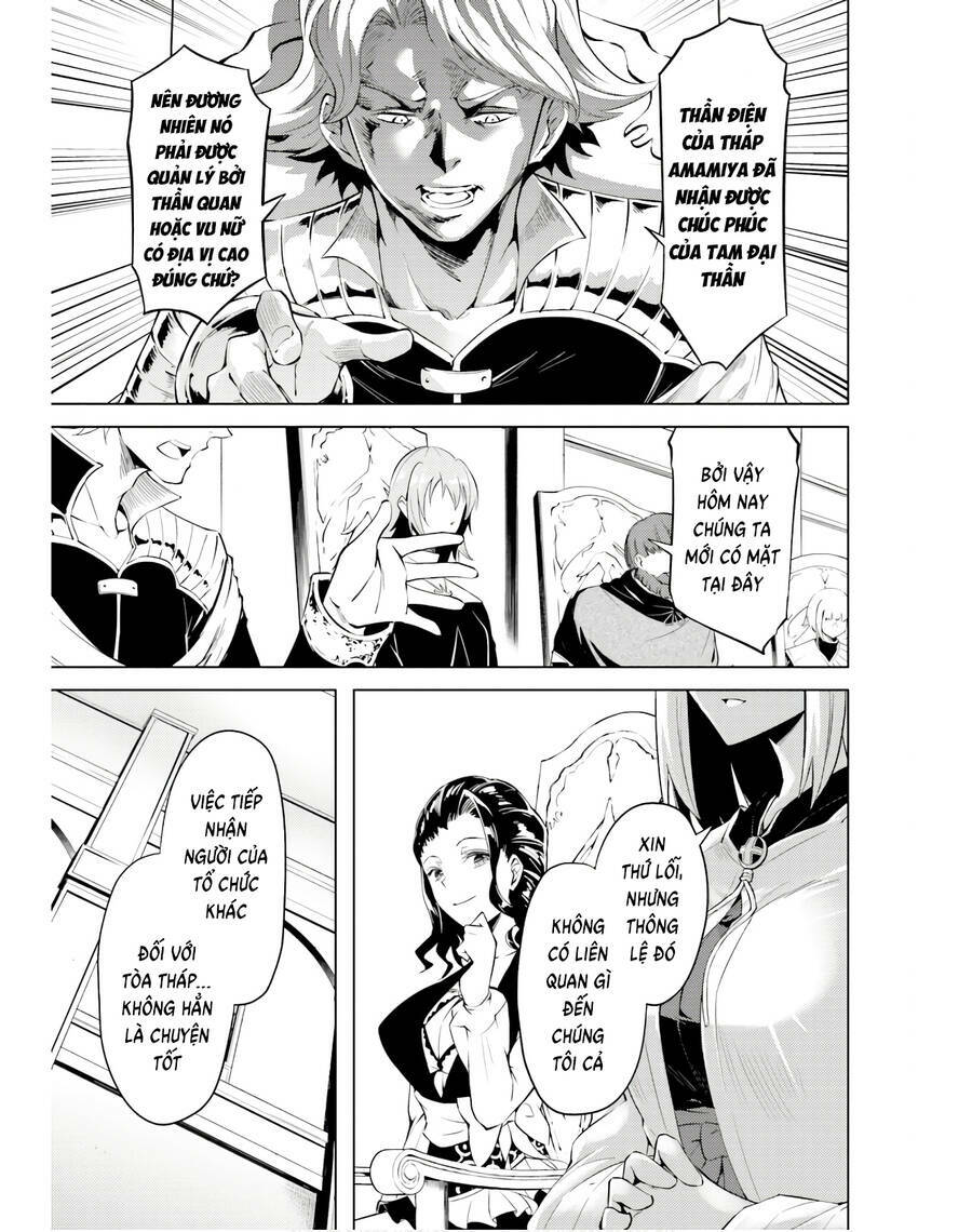 Tono Kanri O Shite Miyou: Chapter 40