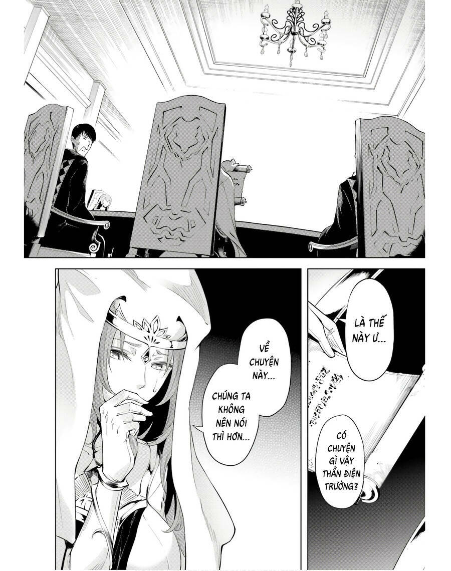 Tono Kanri O Shite Miyou: Chapter 40