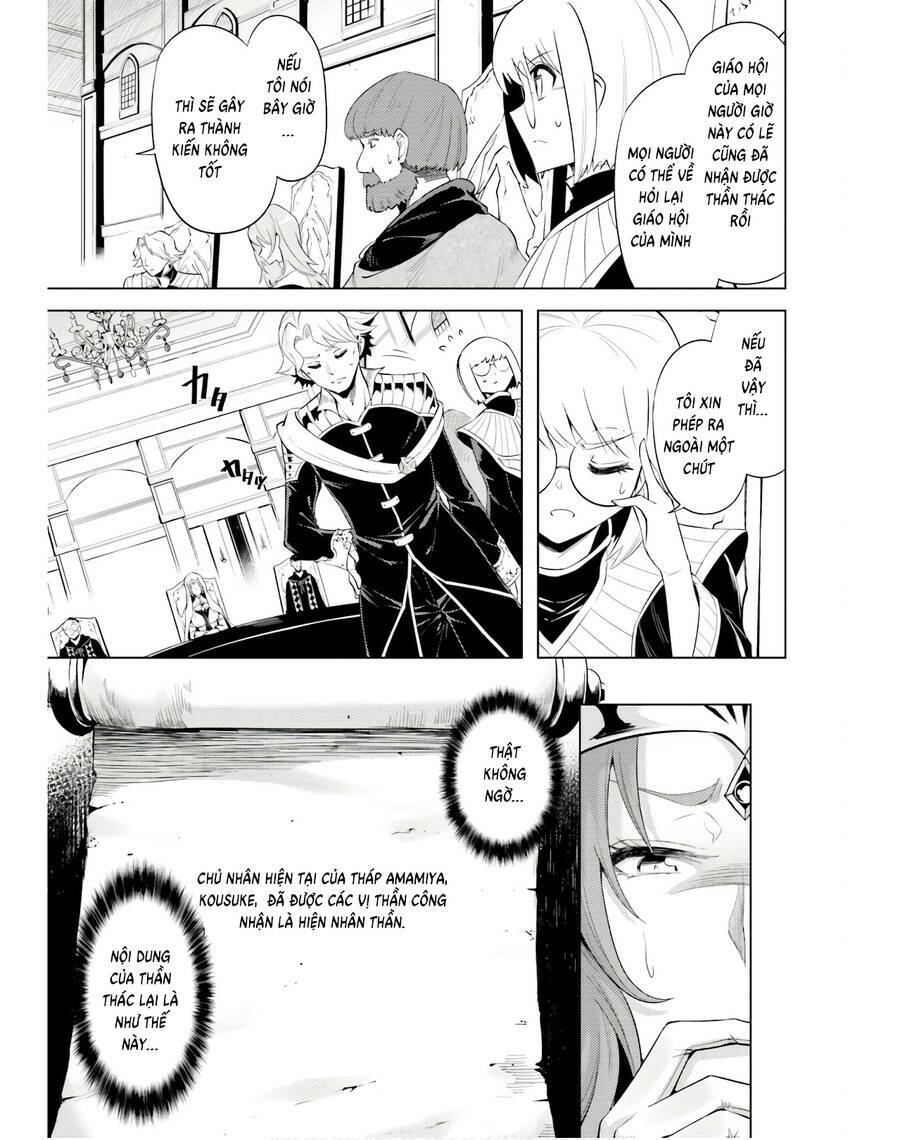 Tono Kanri O Shite Miyou: Chapter 40
