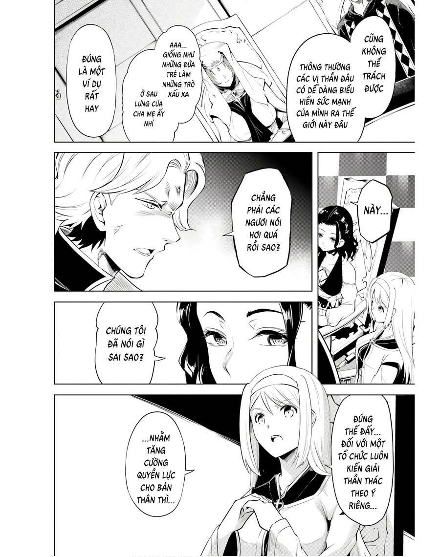 Tono Kanri O Shite Miyou: Chapter 40