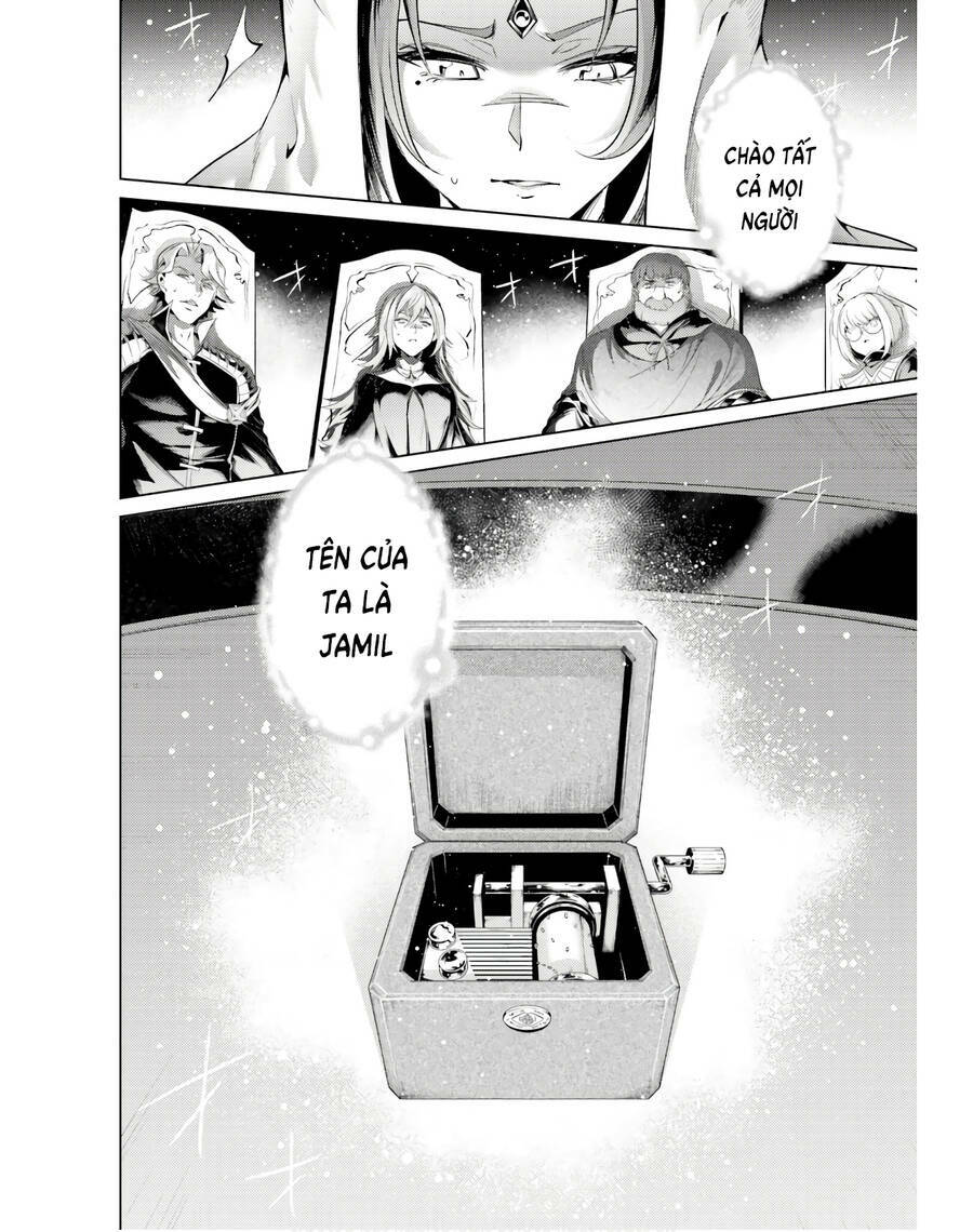 Tono Kanri O Shite Miyou: Chapter 40