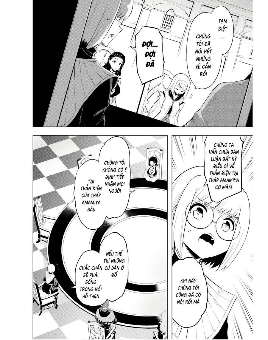 Tono Kanri O Shite Miyou: Chapter 40