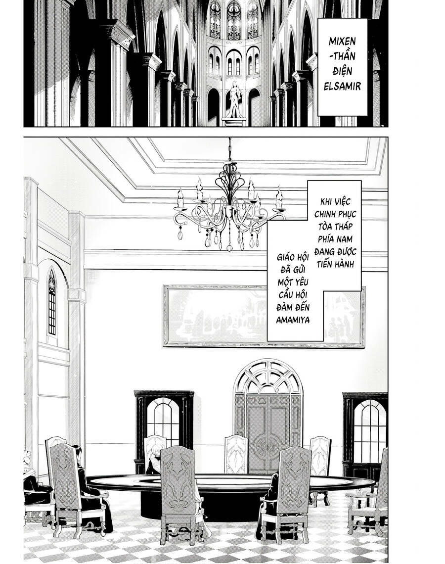 Tono Kanri O Shite Miyou: Chapter 40