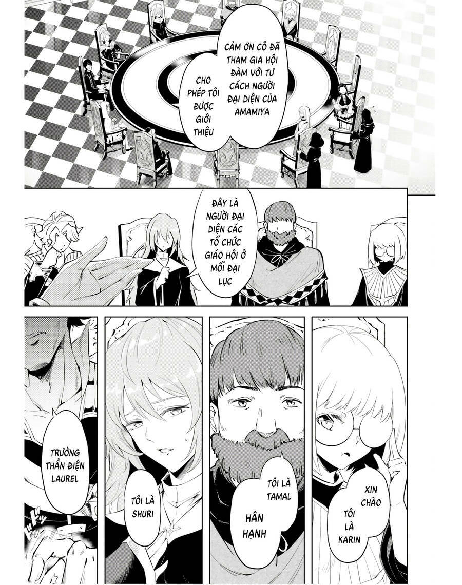 Tono Kanri O Shite Miyou: Chapter 40