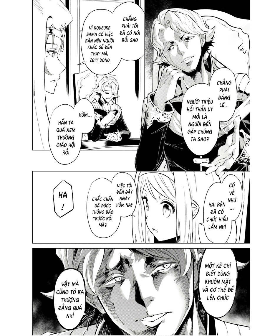 Tono Kanri O Shite Miyou: Chapter 40