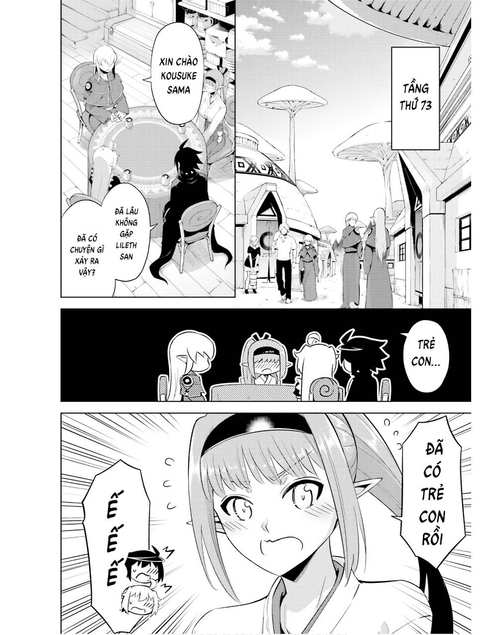 Tono Kanri O Shite Miyou: Chapter 41