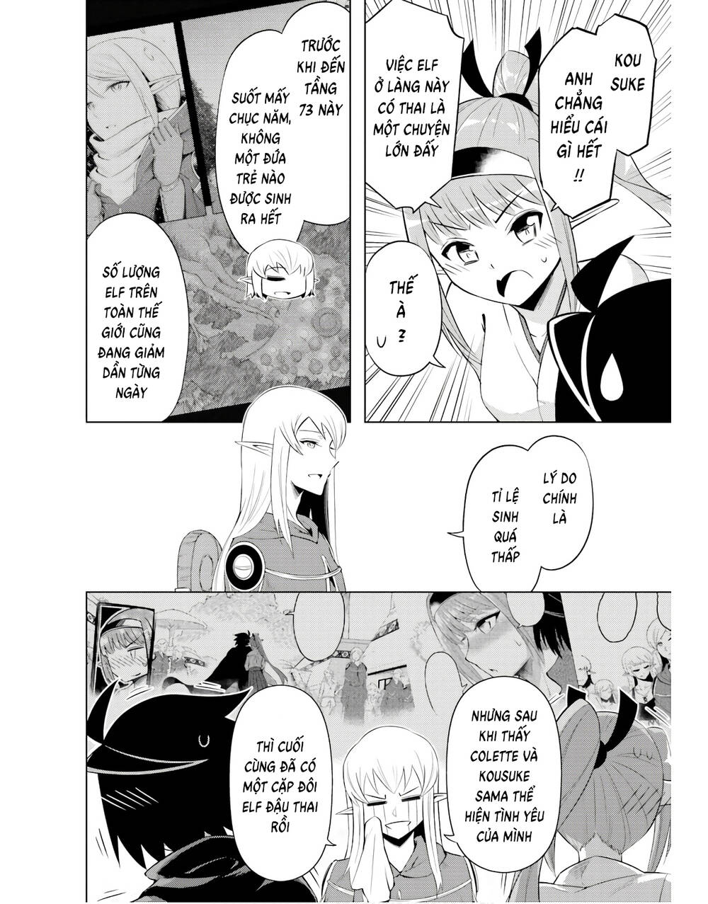 Tono Kanri O Shite Miyou: Chapter 41