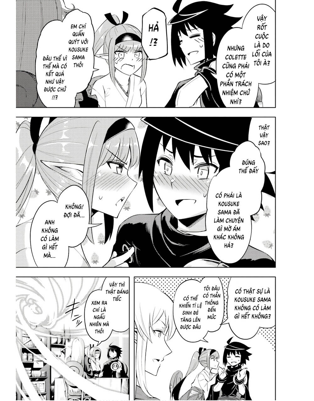 Tono Kanri O Shite Miyou: Chapter 41