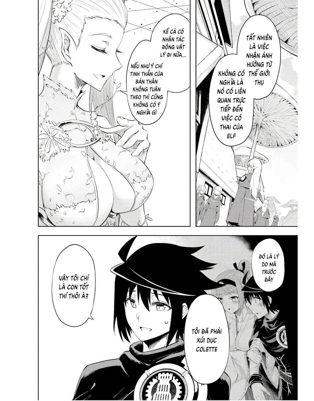 Tono Kanri O Shite Miyou: Chapter 41