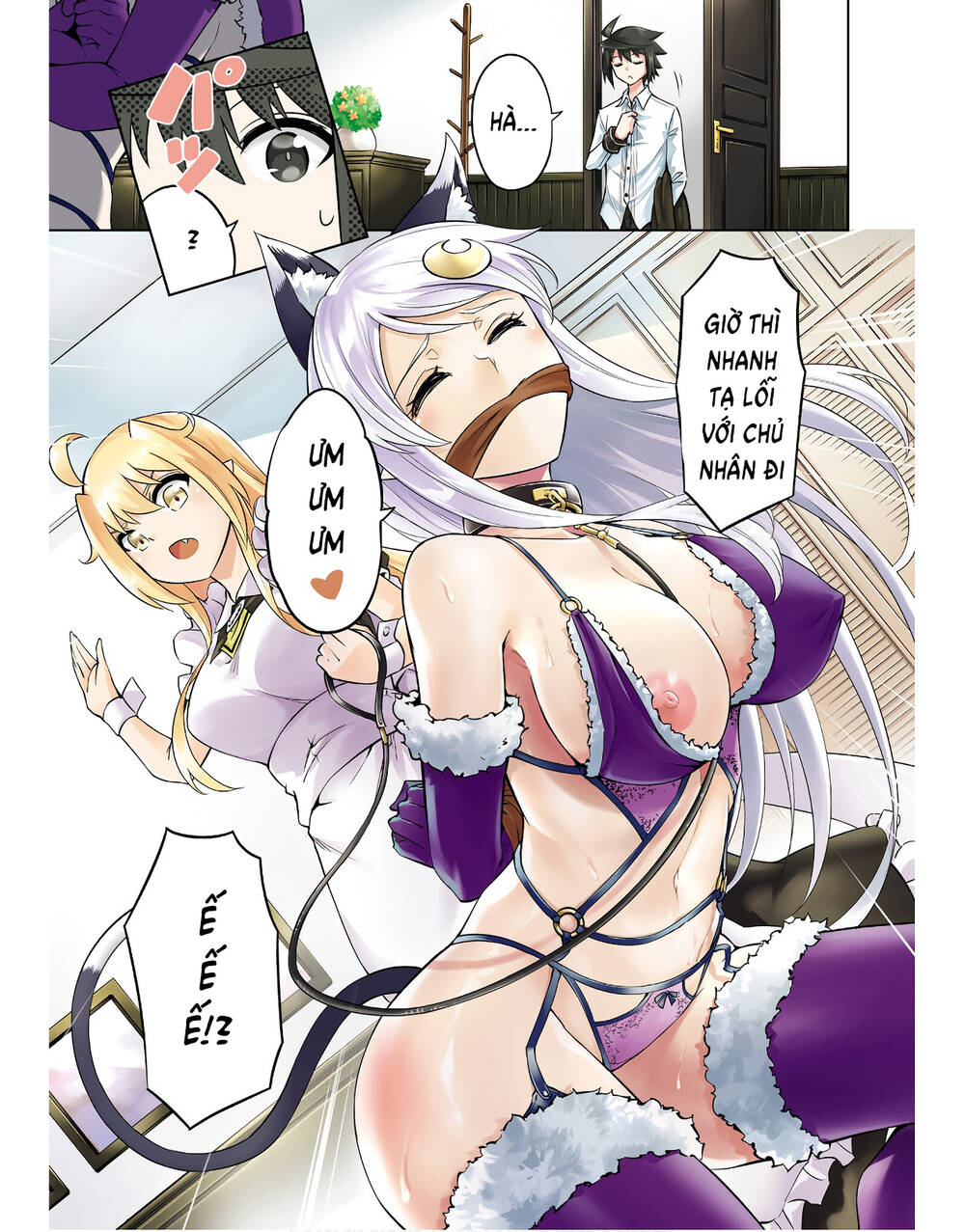 Tono Kanri O Shite Miyou: Chapter 41