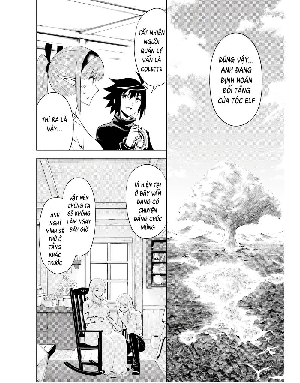 Tono Kanri O Shite Miyou: Chapter 41
