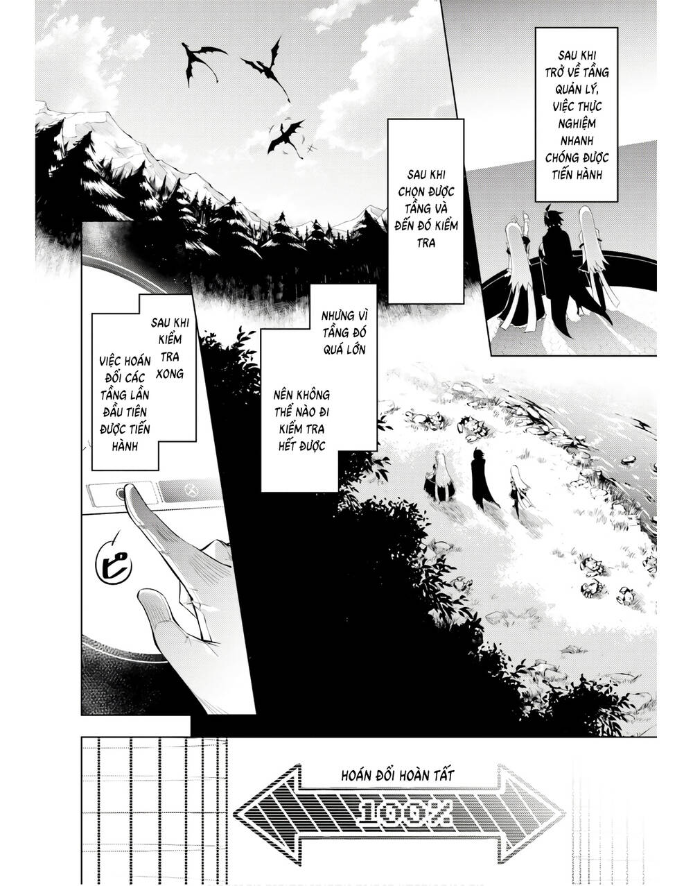 Tono Kanri O Shite Miyou: Chapter 41