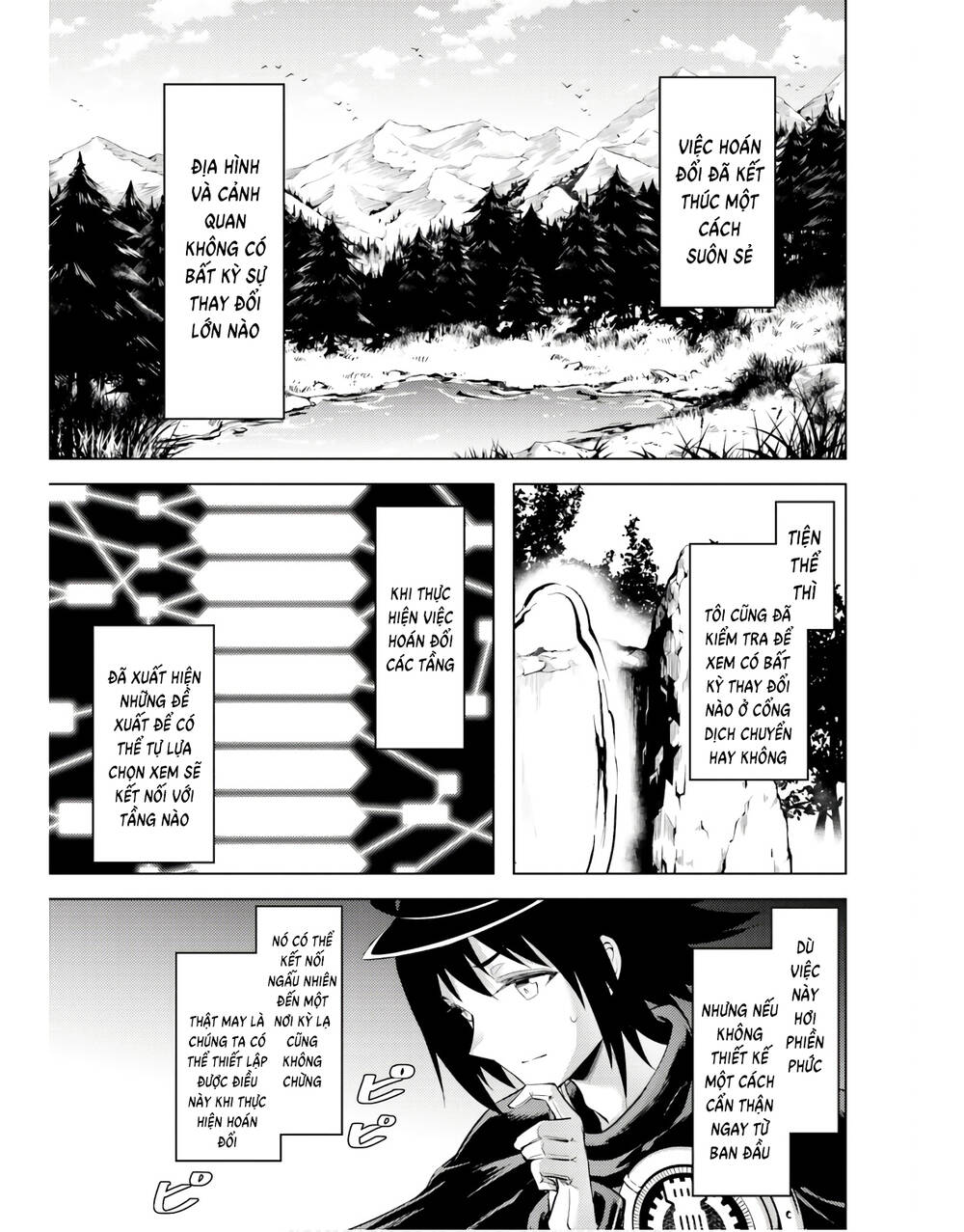 Tono Kanri O Shite Miyou: Chapter 41