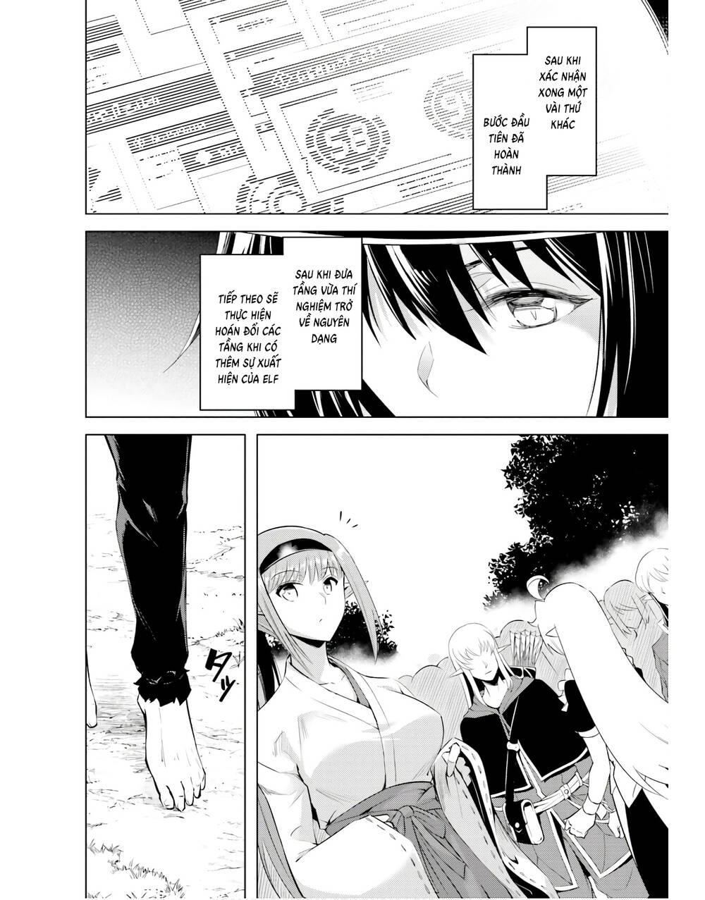 Tono Kanri O Shite Miyou: Chapter 41