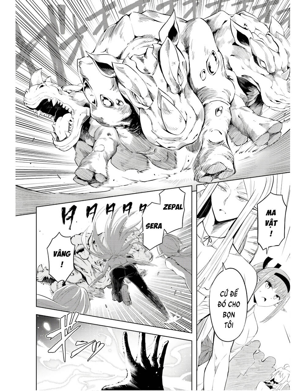 Tono Kanri O Shite Miyou: Chapter 41