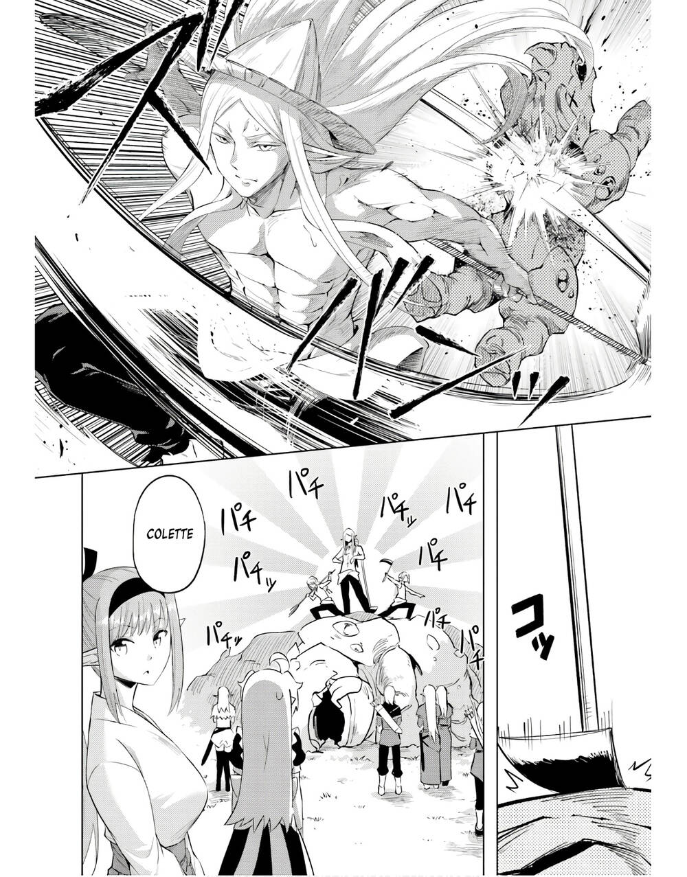 Tono Kanri O Shite Miyou: Chapter 41