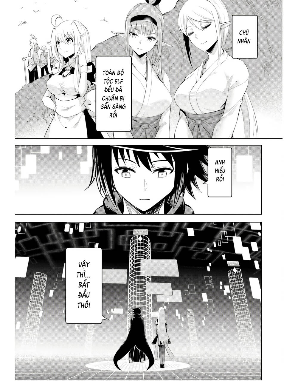 Tono Kanri O Shite Miyou: Chapter 41