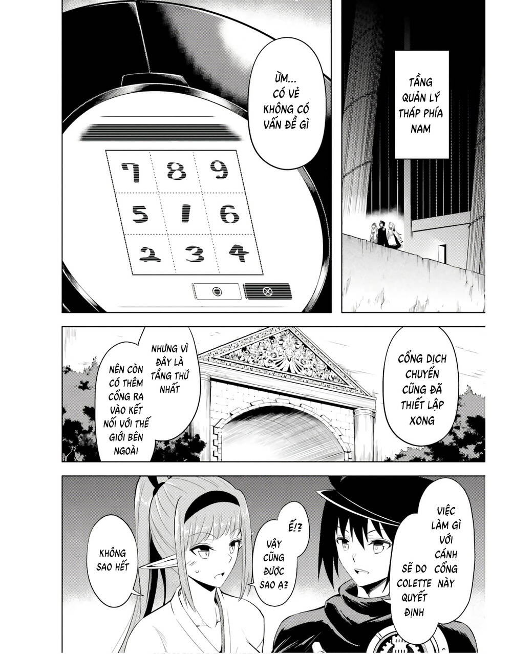 Tono Kanri O Shite Miyou: Chapter 41