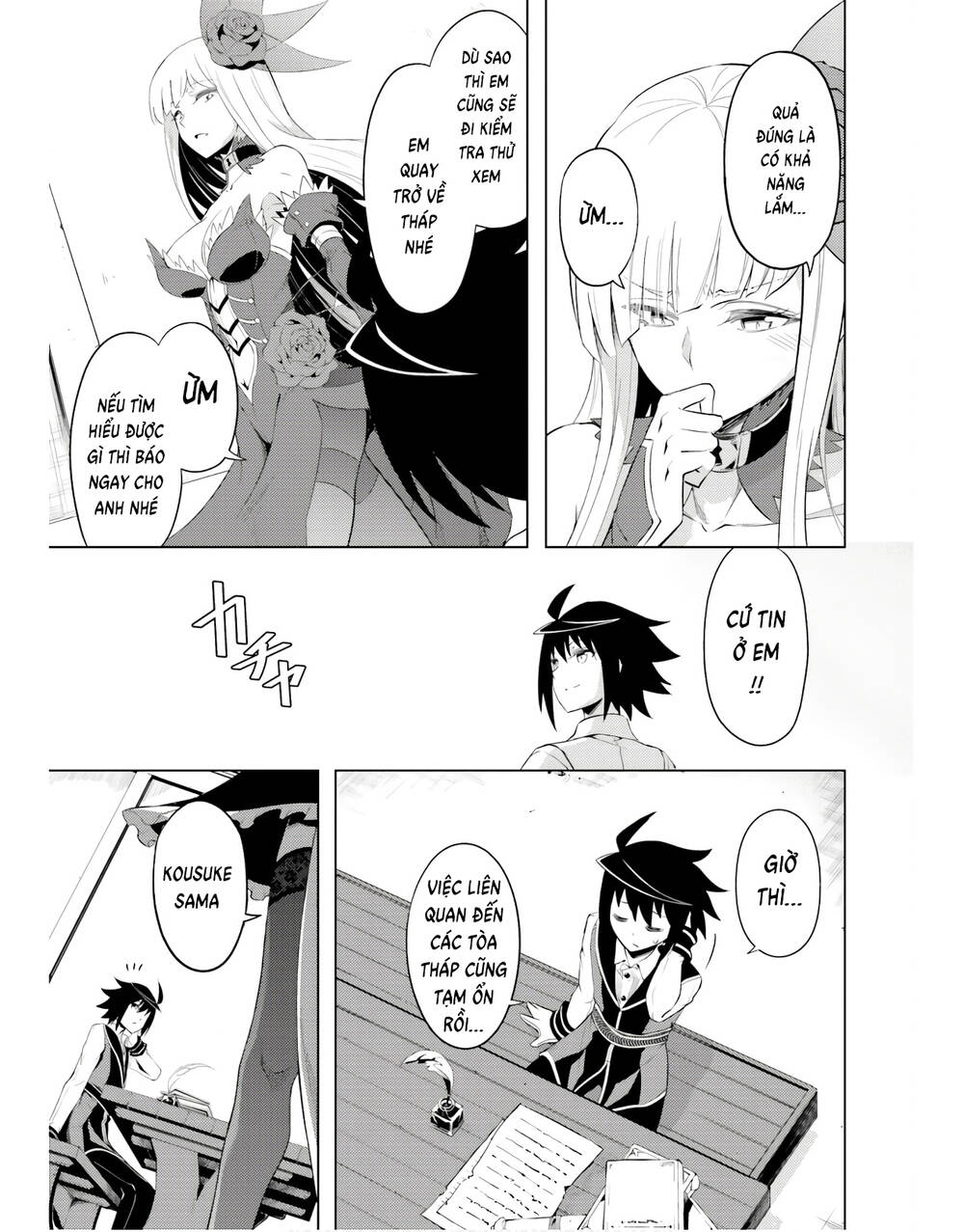 Tono Kanri O Shite Miyou: Chapter 41