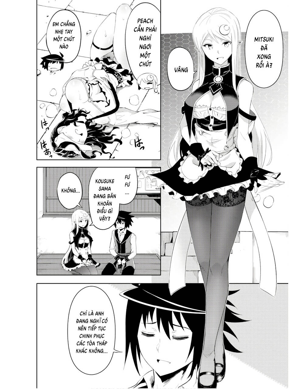 Tono Kanri O Shite Miyou: Chapter 41