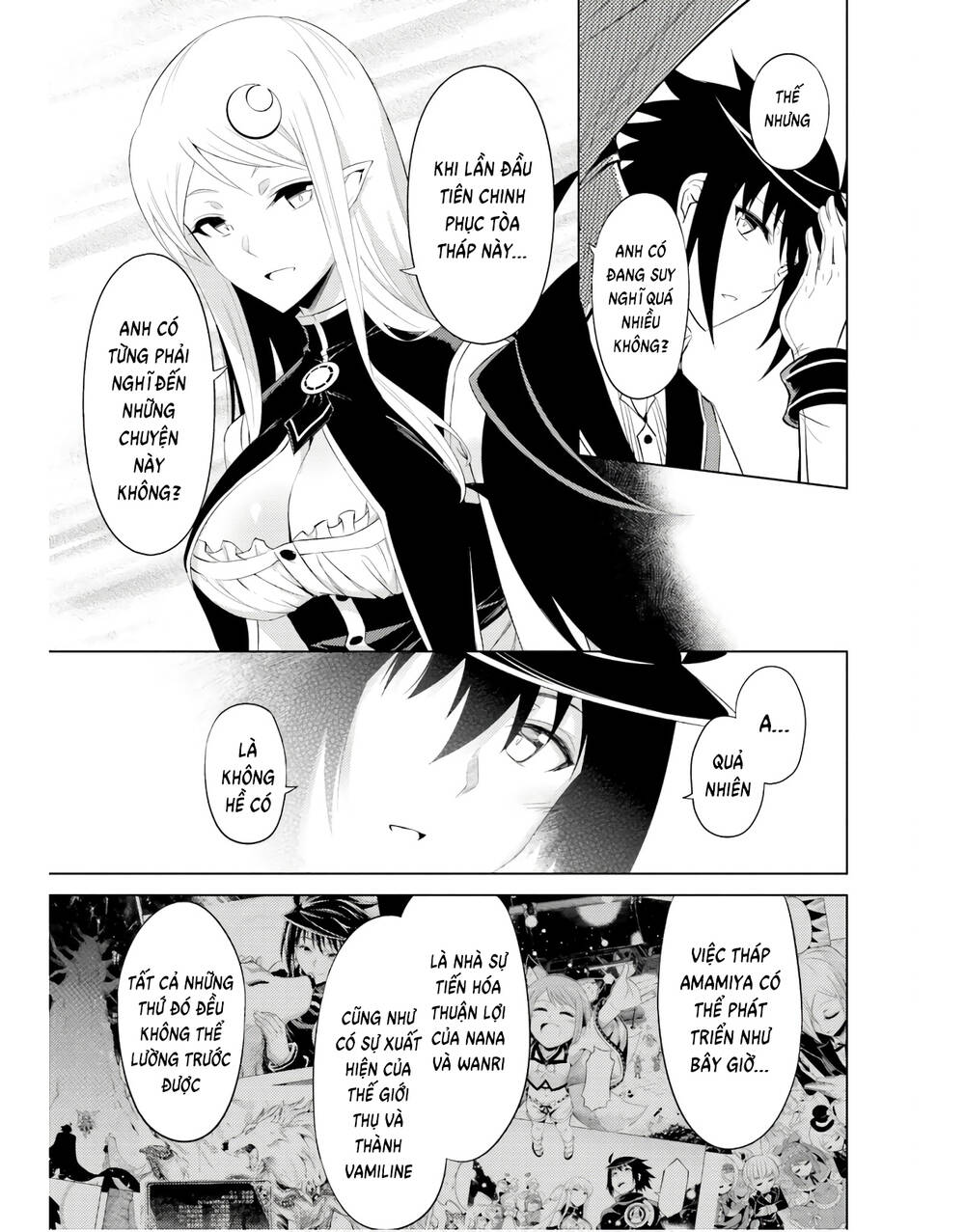 Tono Kanri O Shite Miyou: Chapter 41