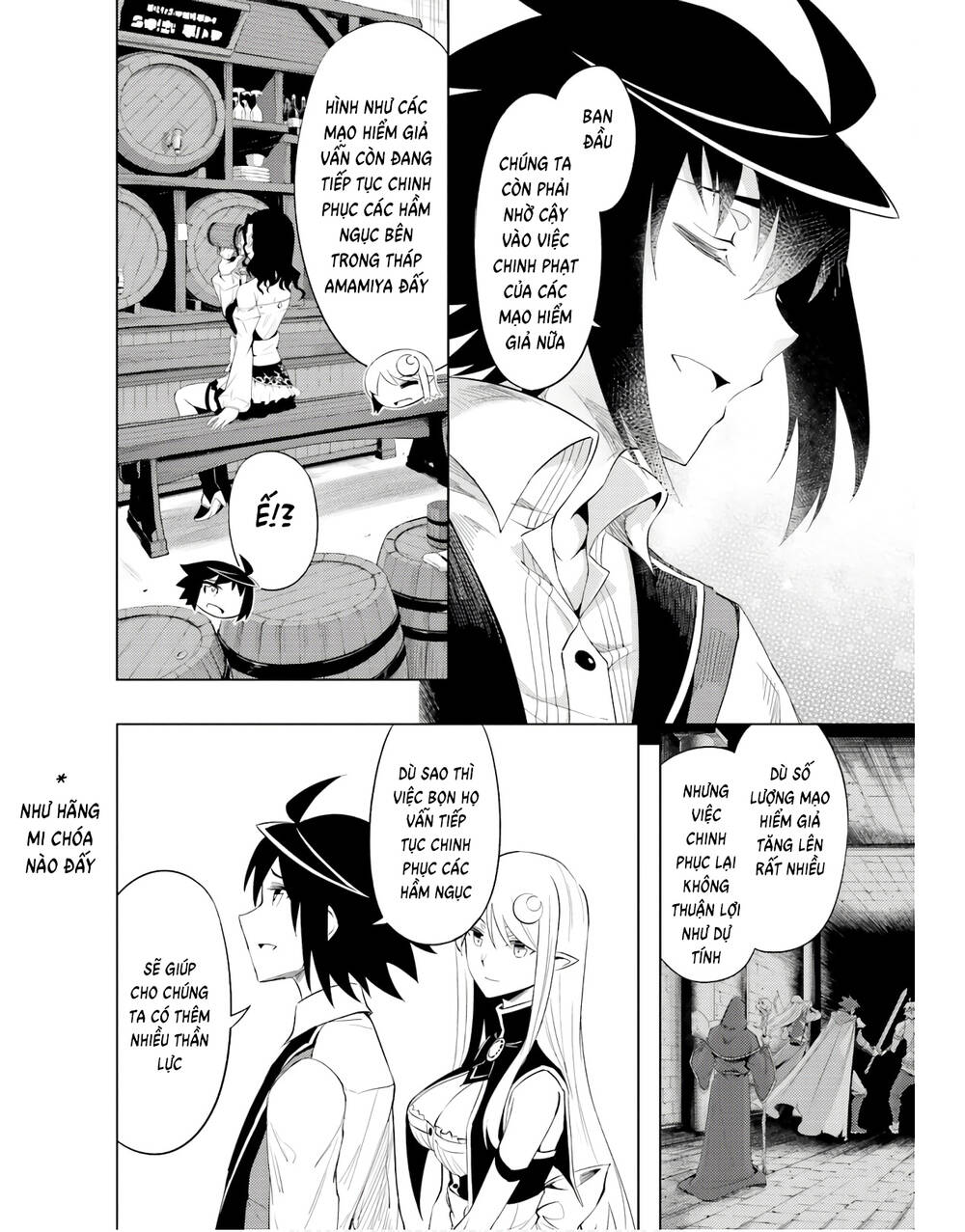 Tono Kanri O Shite Miyou: Chapter 41