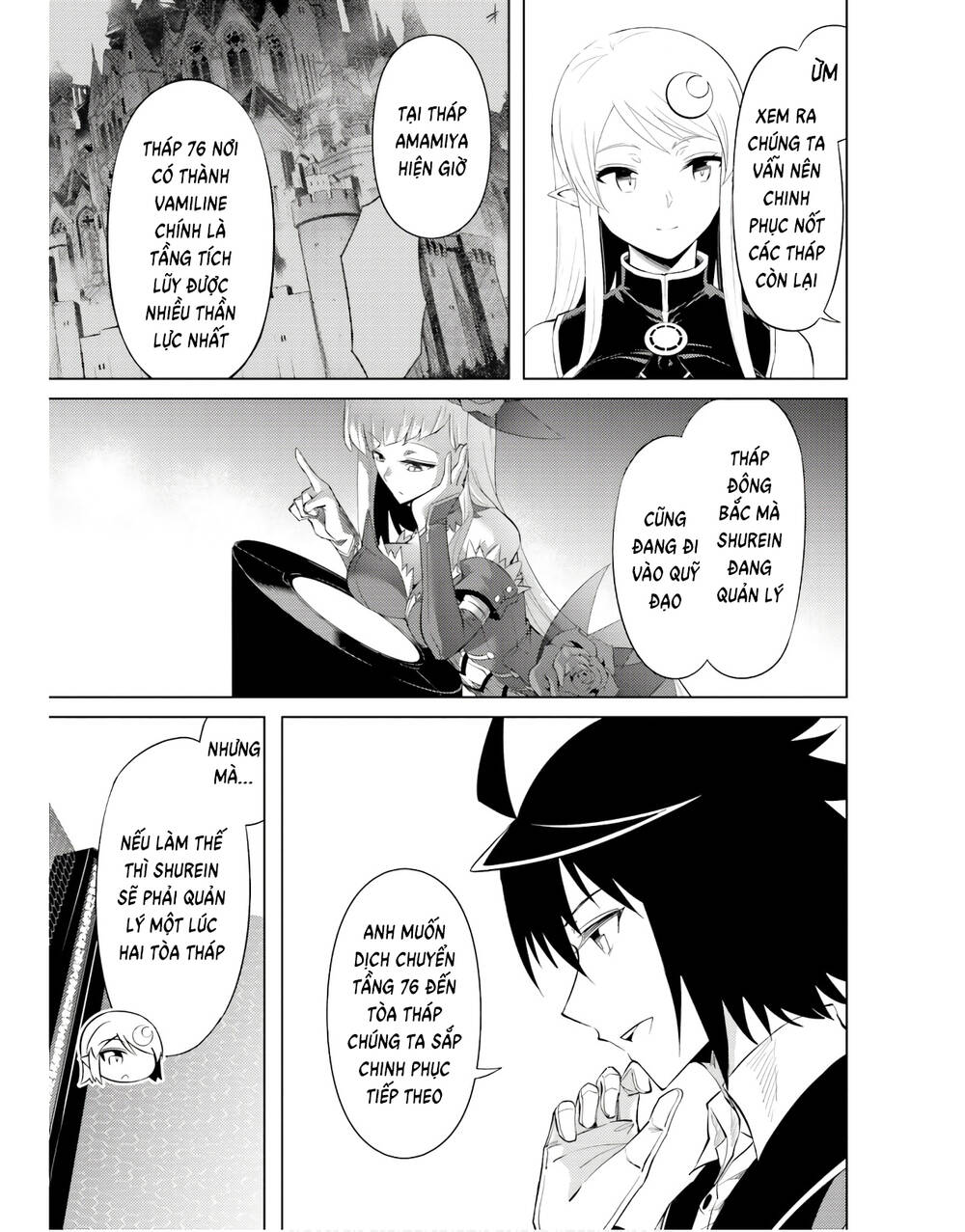 Tono Kanri O Shite Miyou: Chapter 41