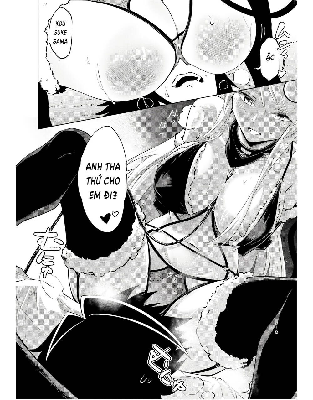 Tono Kanri O Shite Miyou: Chapter 41
