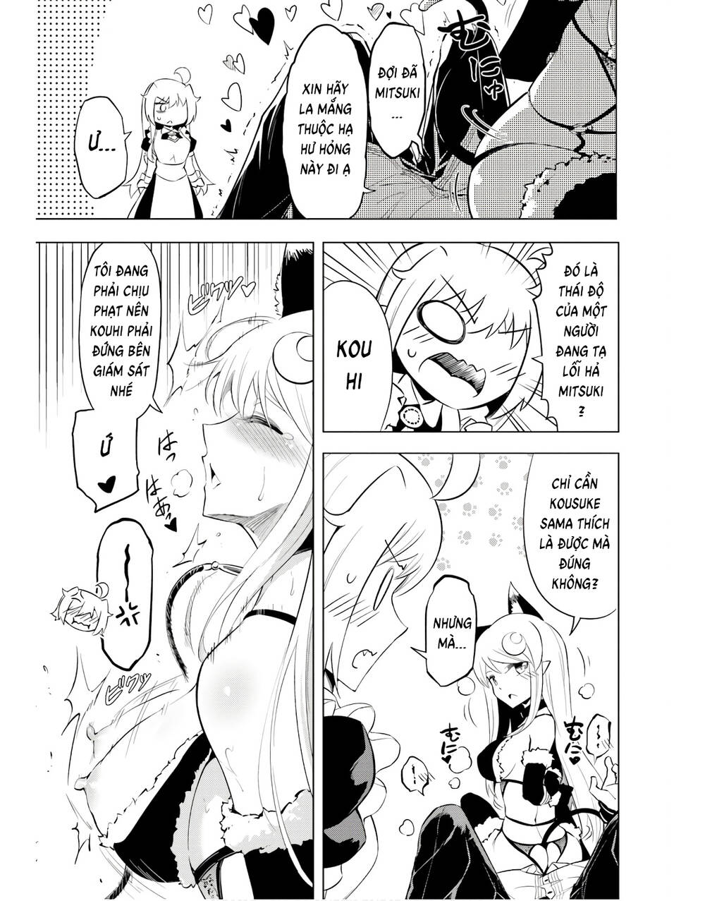 Tono Kanri O Shite Miyou: Chapter 41