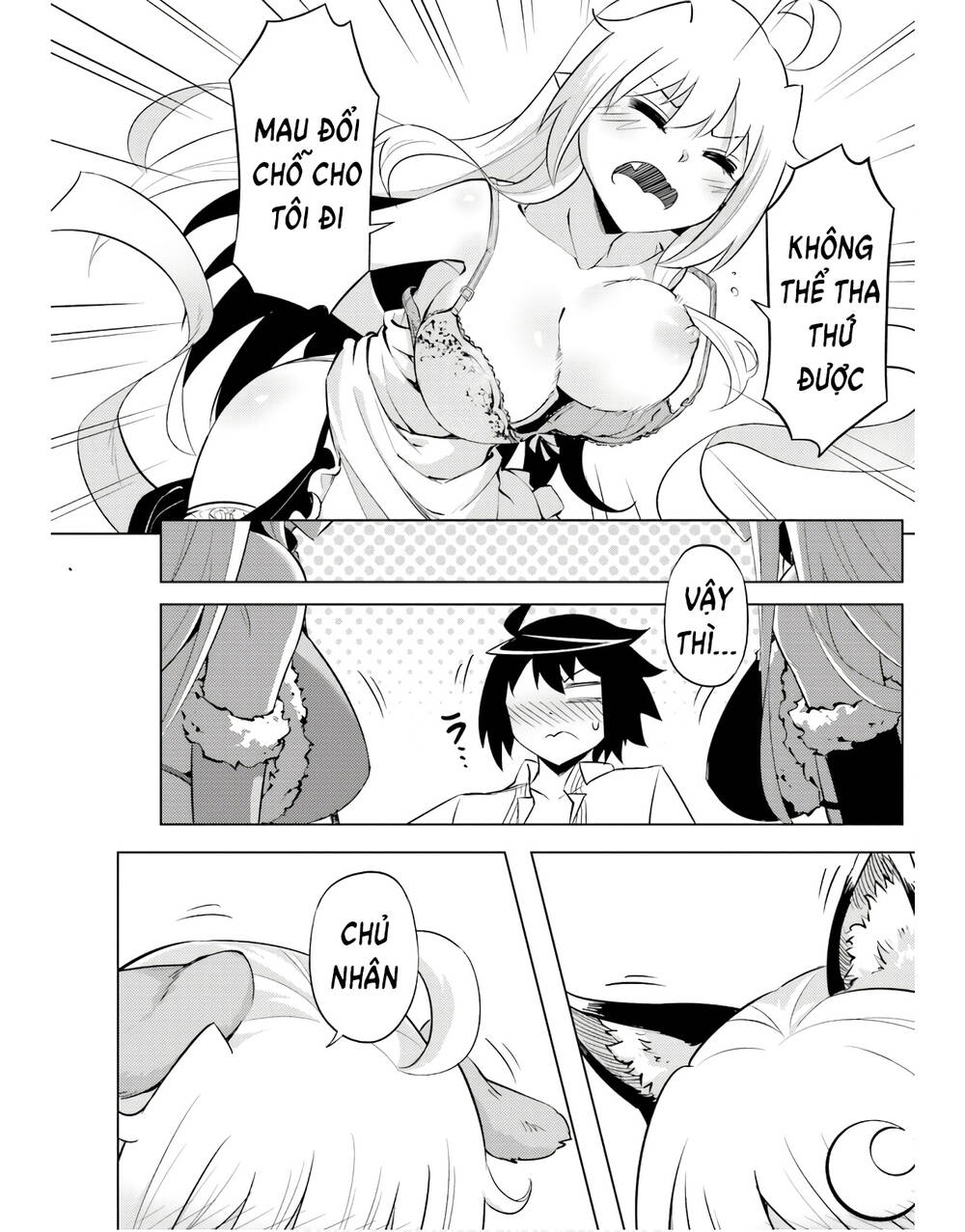 Tono Kanri O Shite Miyou: Chapter 41