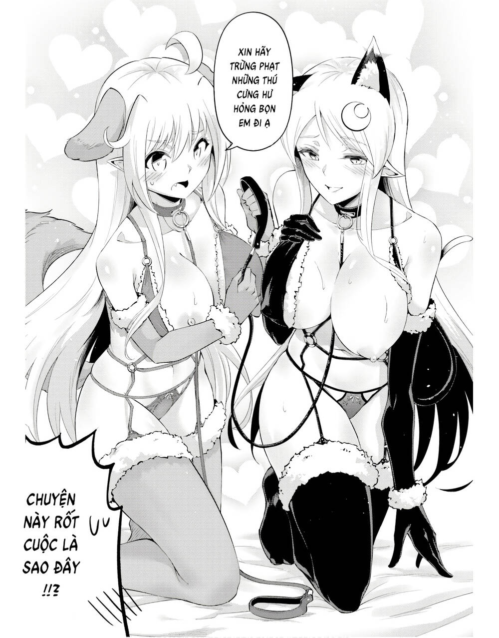 Tono Kanri O Shite Miyou: Chapter 41