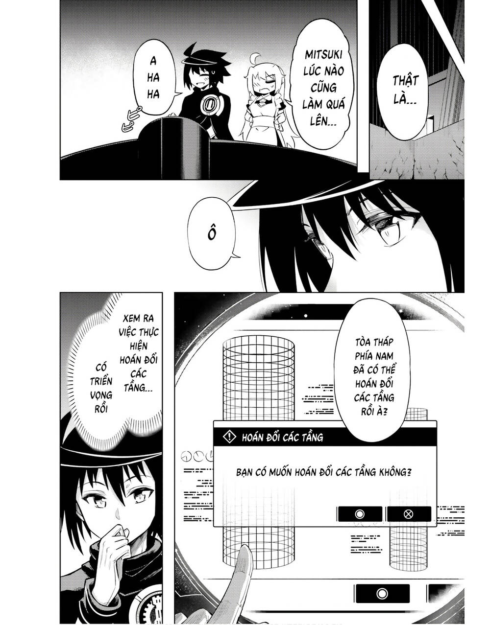 Tono Kanri O Shite Miyou: Chapter 41