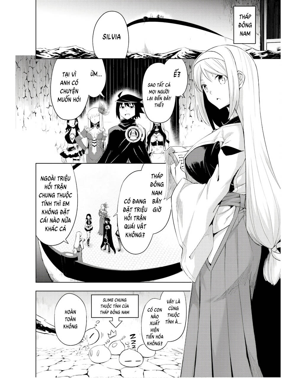 Tono Kanri O Shite Miyou: Chapter 42