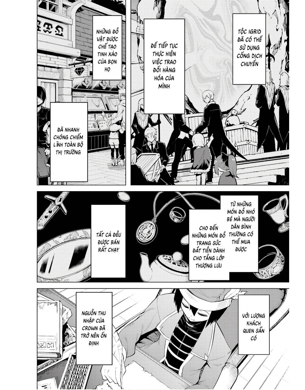 Tono Kanri O Shite Miyou: Chapter 42