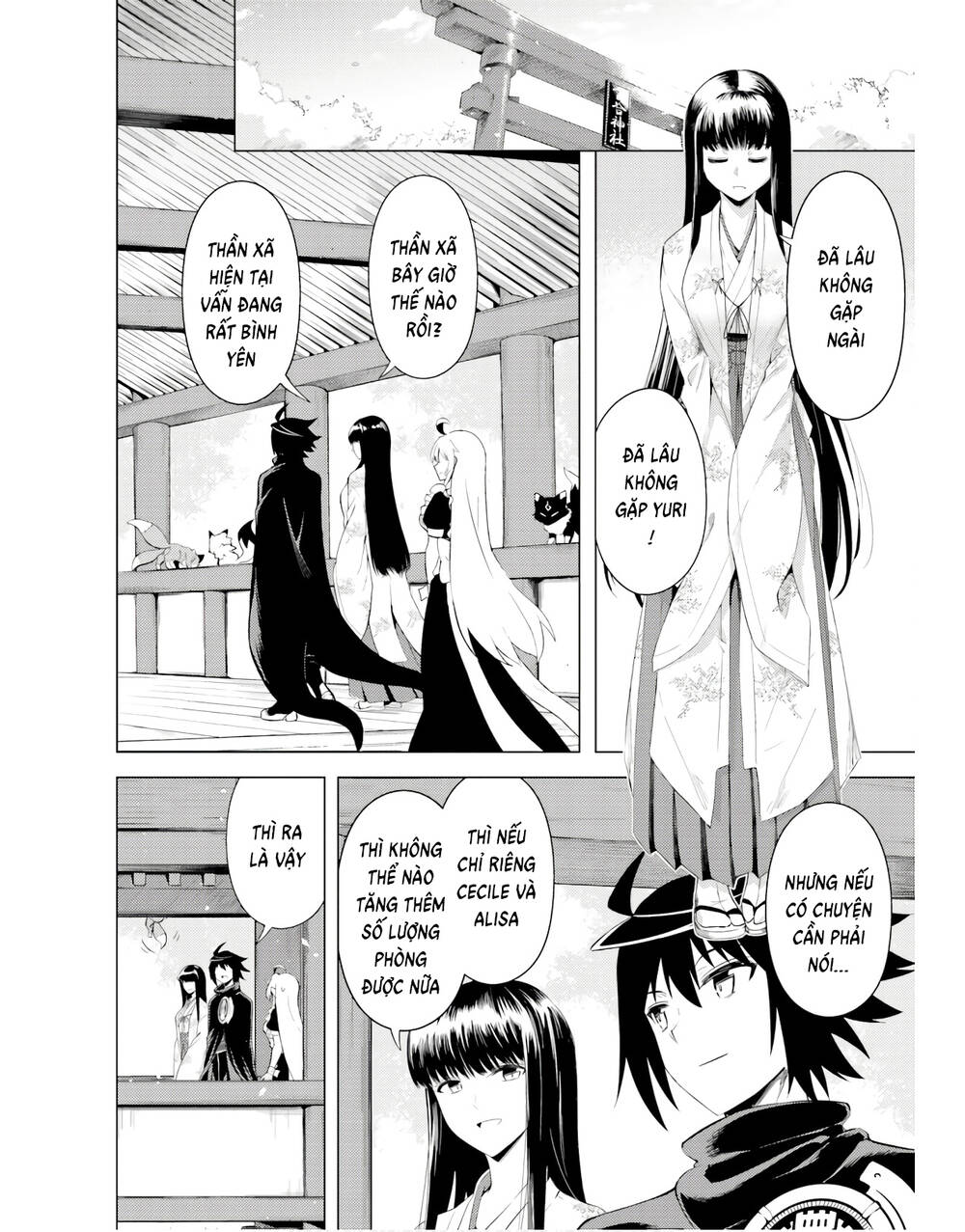 Tono Kanri O Shite Miyou: Chapter 42