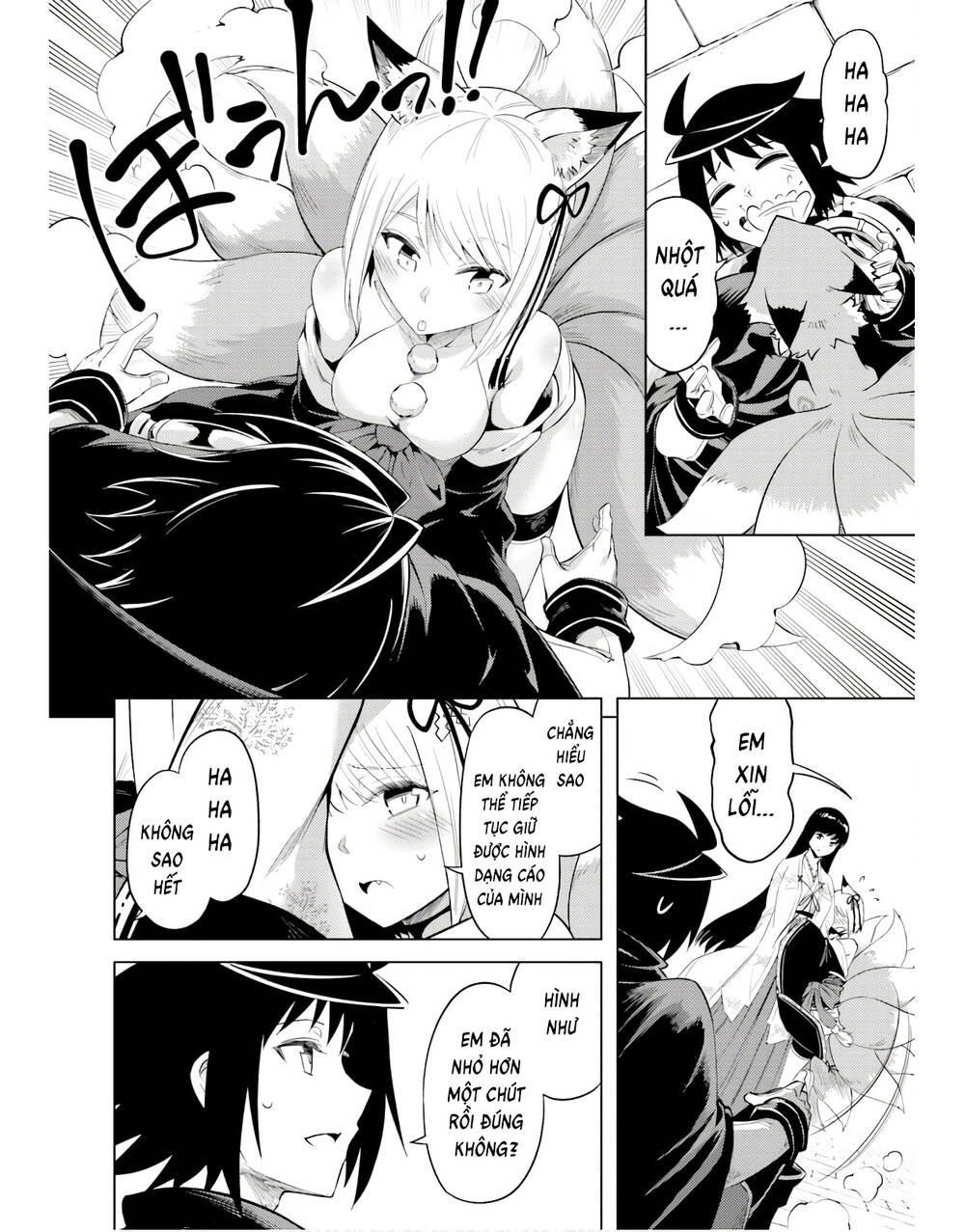Tono Kanri O Shite Miyou: Chapter 42