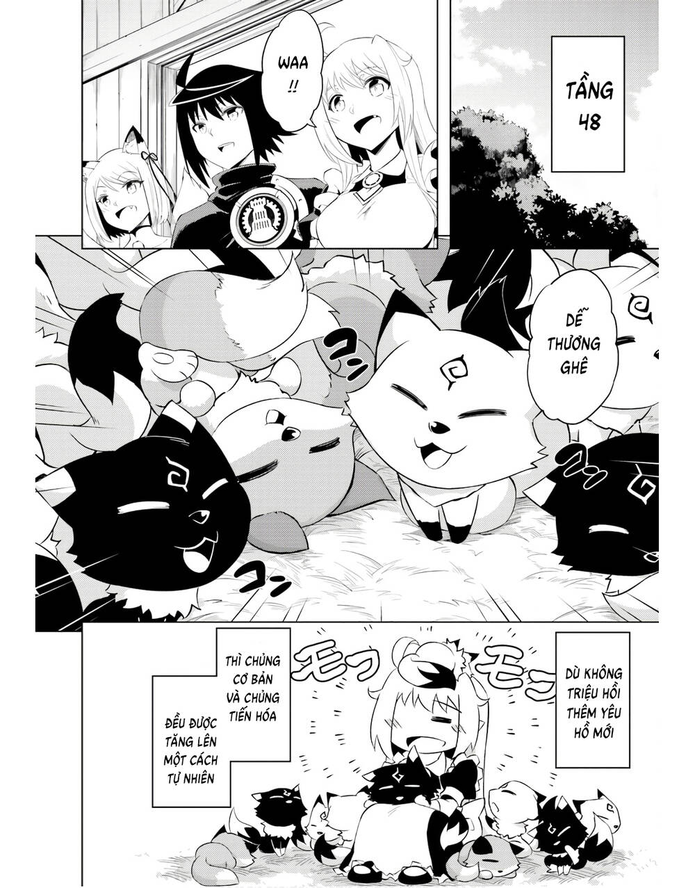 Tono Kanri O Shite Miyou: Chapter 42