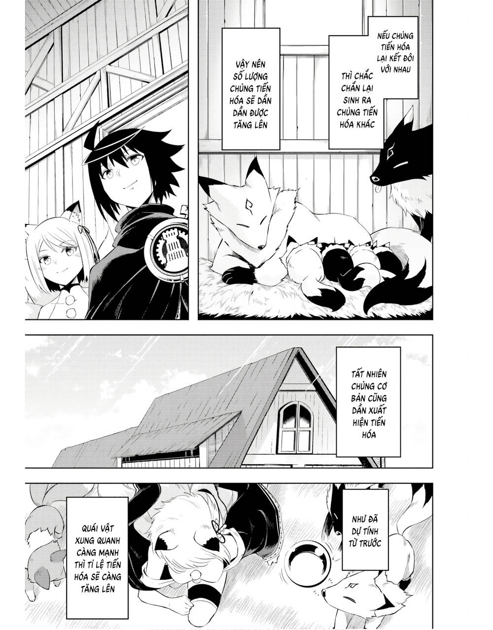 Tono Kanri O Shite Miyou: Chapter 42