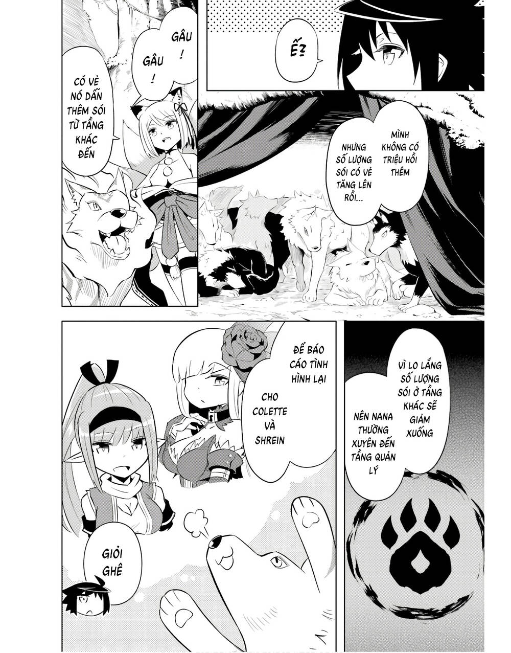 Tono Kanri O Shite Miyou: Chapter 42