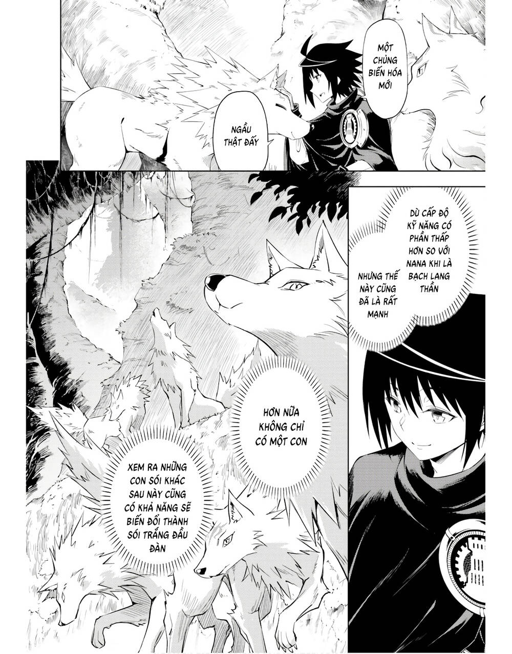 Tono Kanri O Shite Miyou: Chapter 42