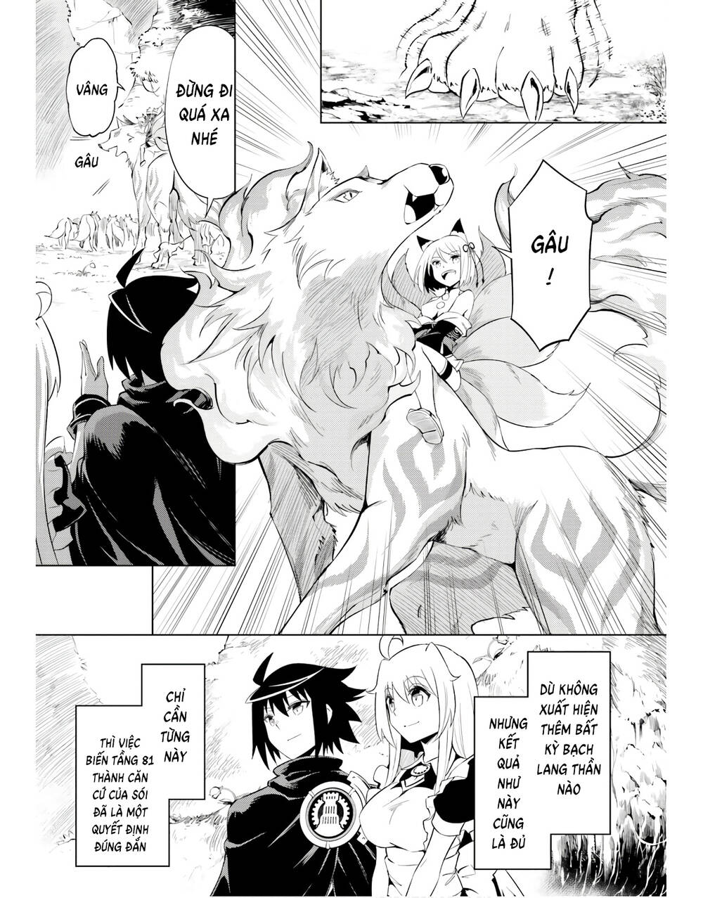 Tono Kanri O Shite Miyou: Chapter 42