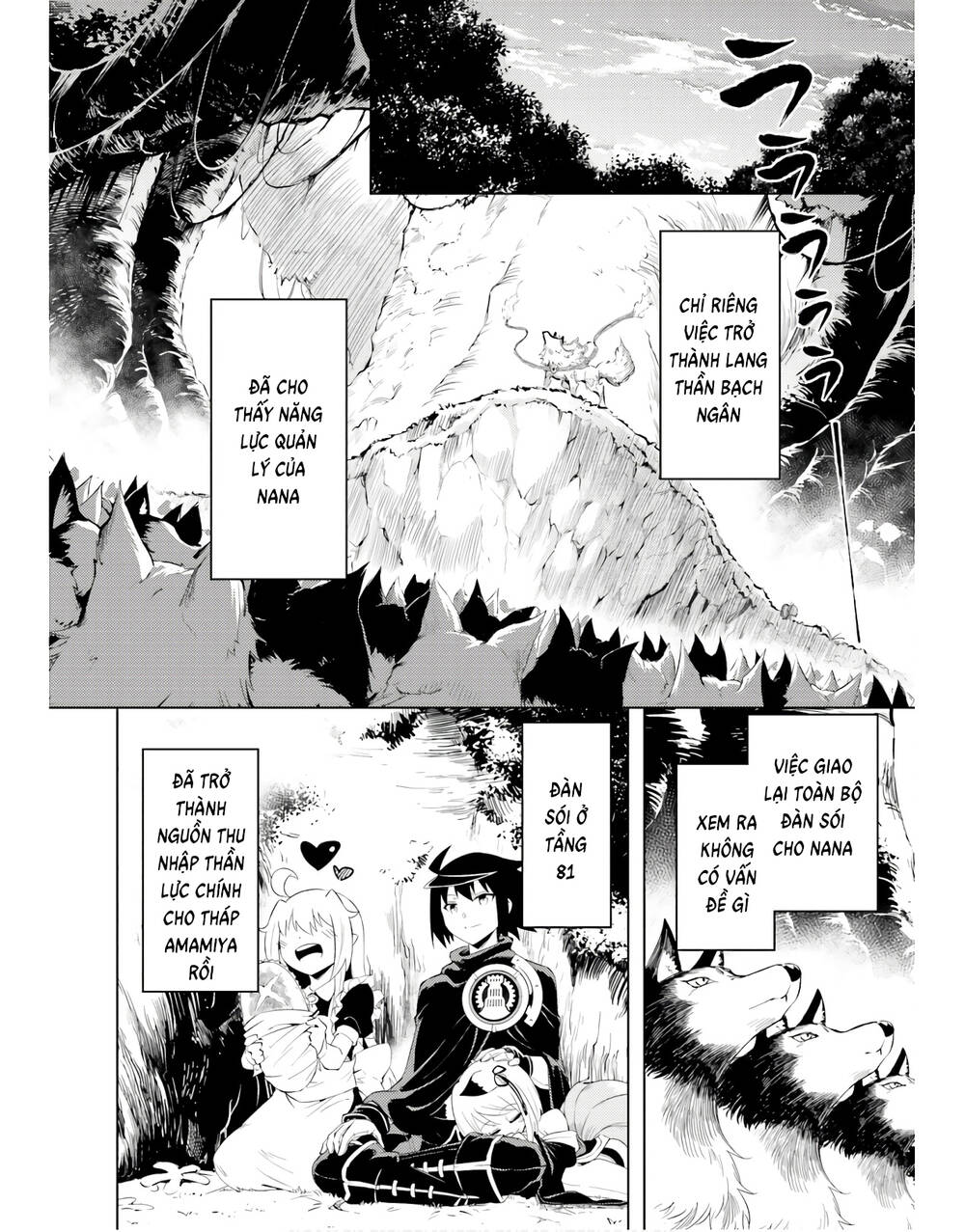 Tono Kanri O Shite Miyou: Chapter 42