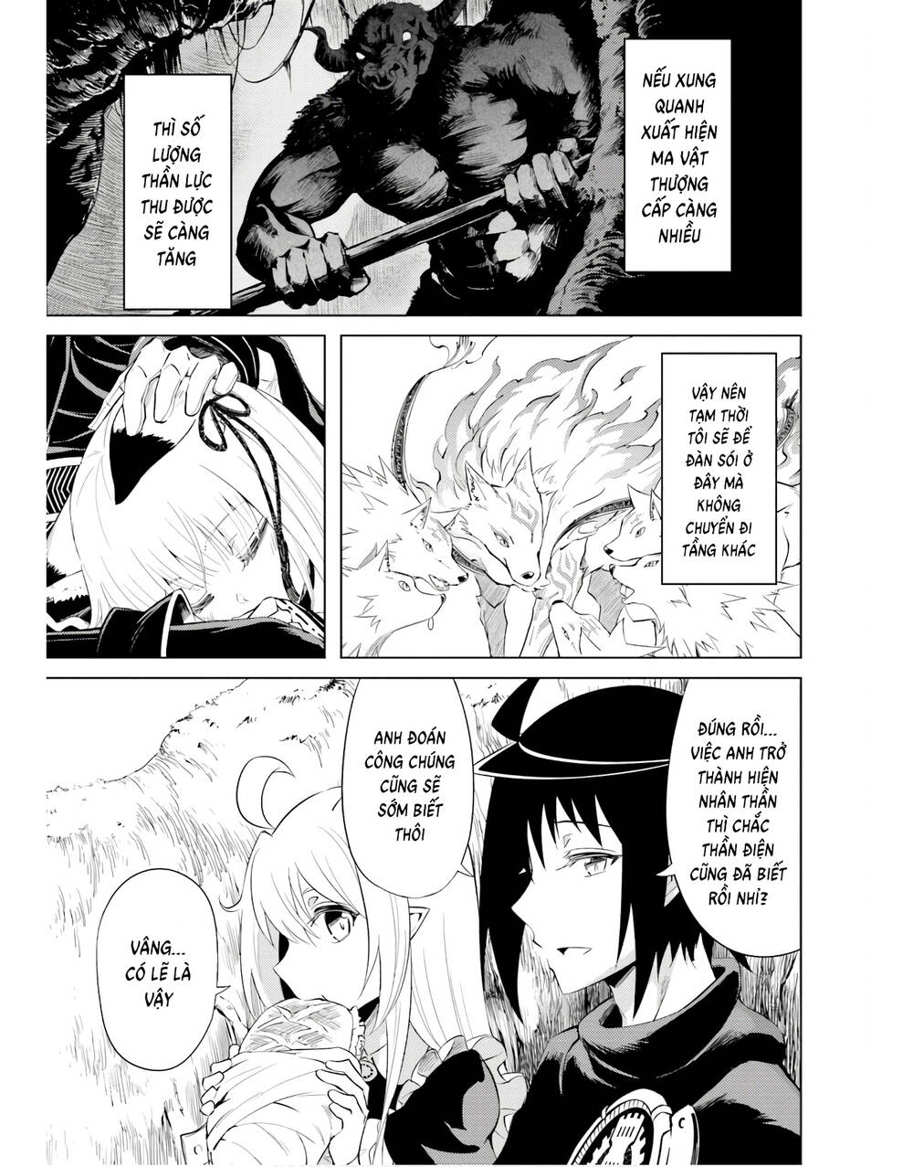 Tono Kanri O Shite Miyou: Chapter 42