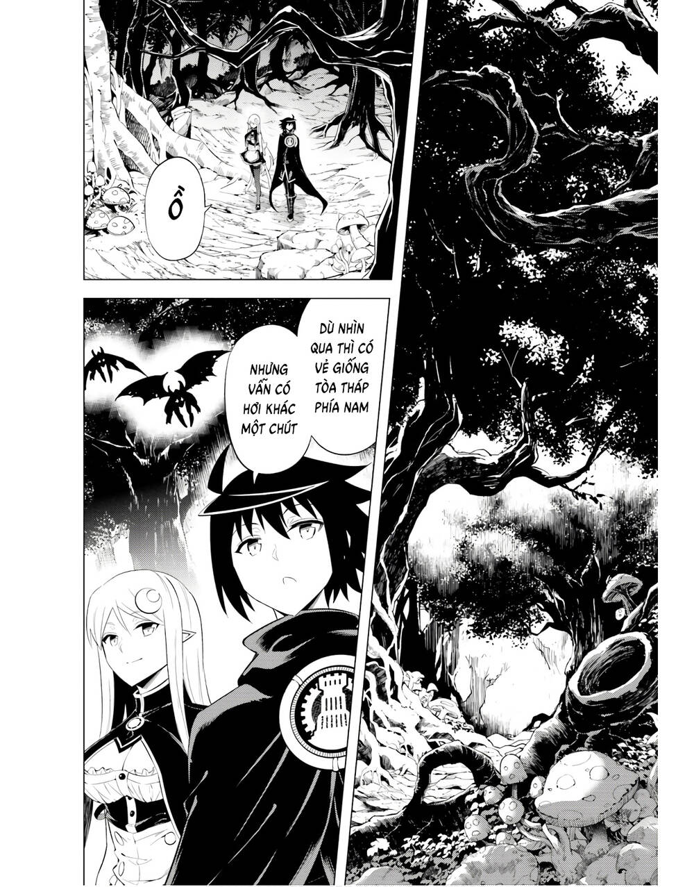 Tono Kanri O Shite Miyou: Chapter 42