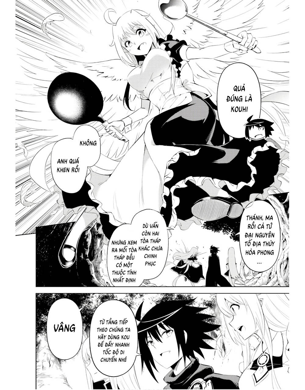 Tono Kanri O Shite Miyou: Chapter 42