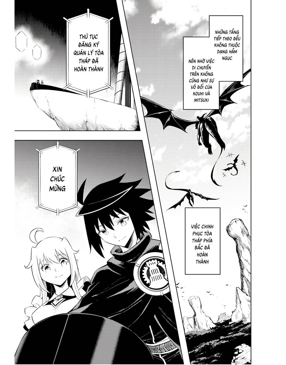 Tono Kanri O Shite Miyou: Chapter 42