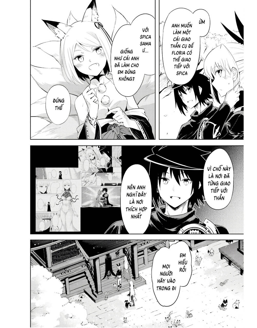 Tono Kanri O Shite Miyou: Chapter 45