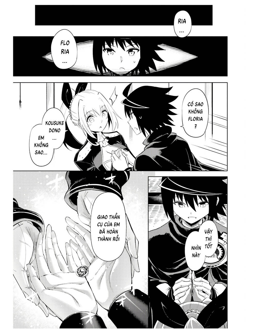 Tono Kanri O Shite Miyou: Chapter 45