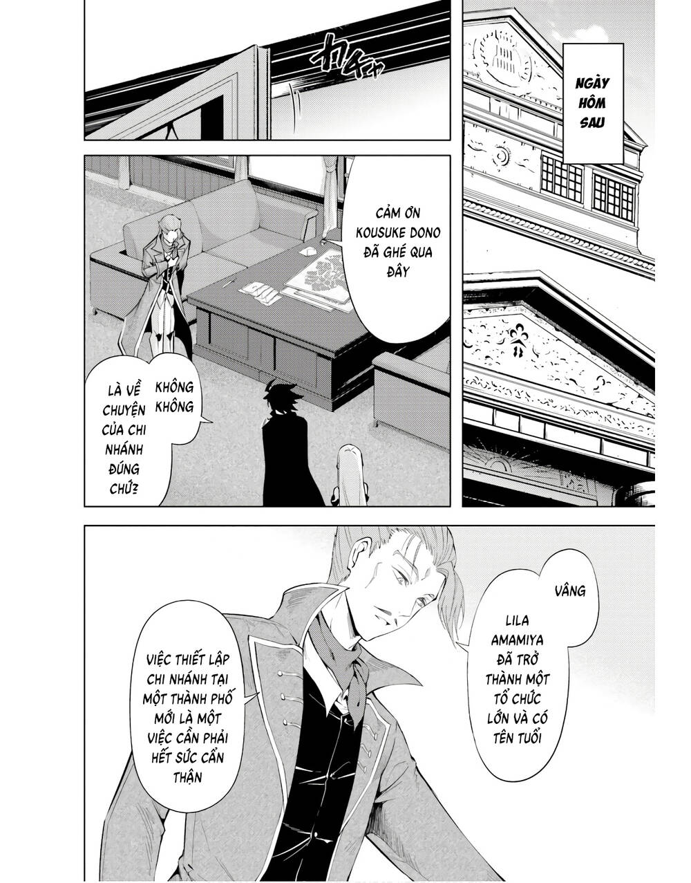 Tono Kanri O Shite Miyou: Chapter 45